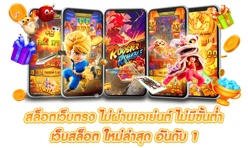 baanhub จุดหมายแห่งความบันเทิง เดิมพันไร้ขีดจำกัด